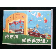 江苏师范大学学位证书图片